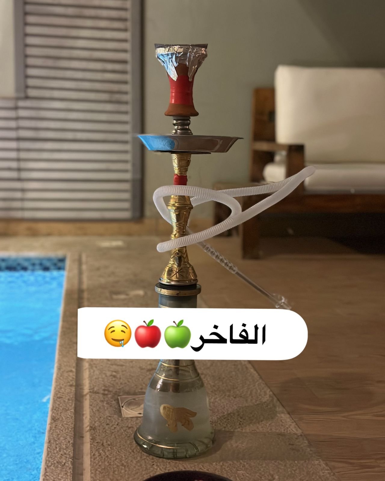 تأجير شيش ومعسلات الرياض