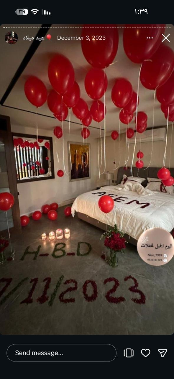 تنسيق حفلات الزفاف وجميع حفلات