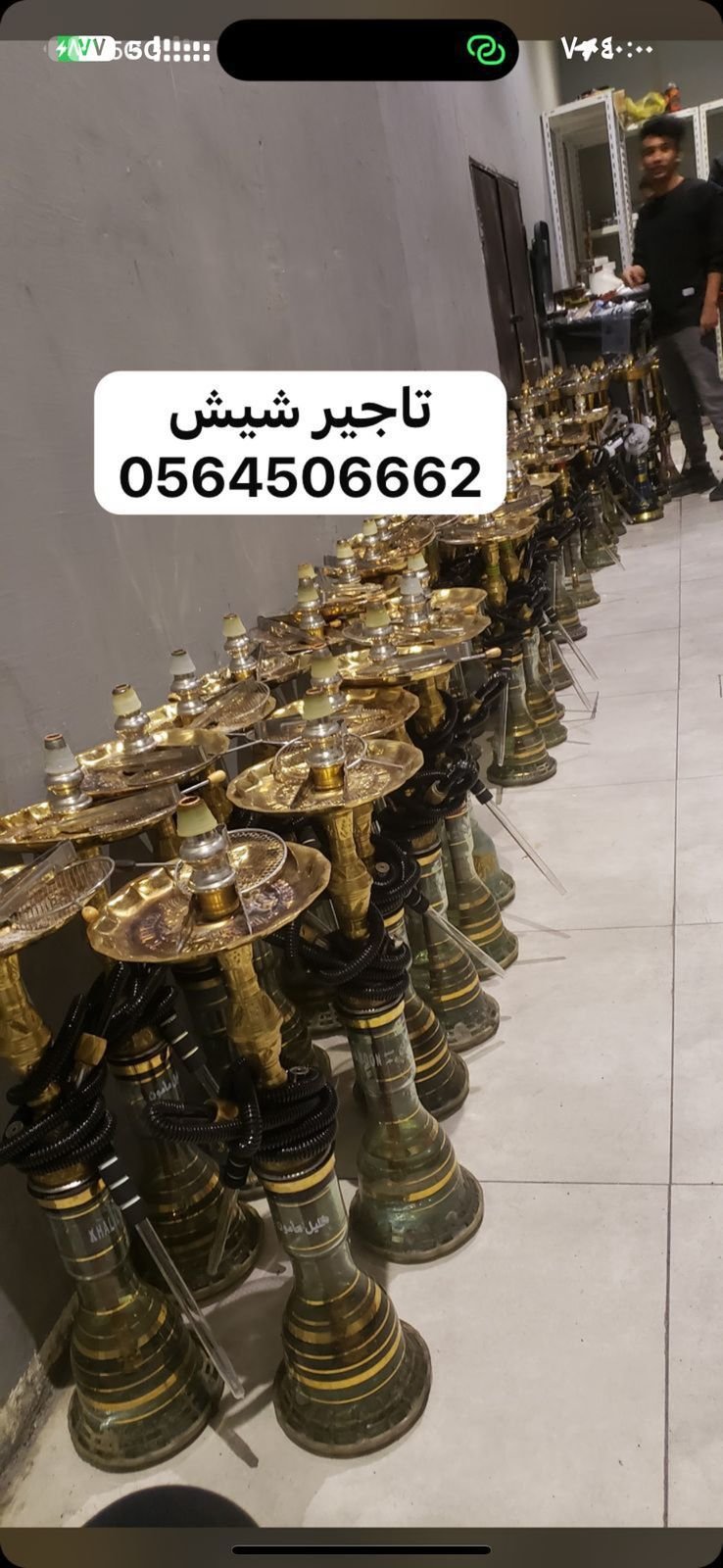 #تأجير_وبيع _وارجله _ومعسلات
