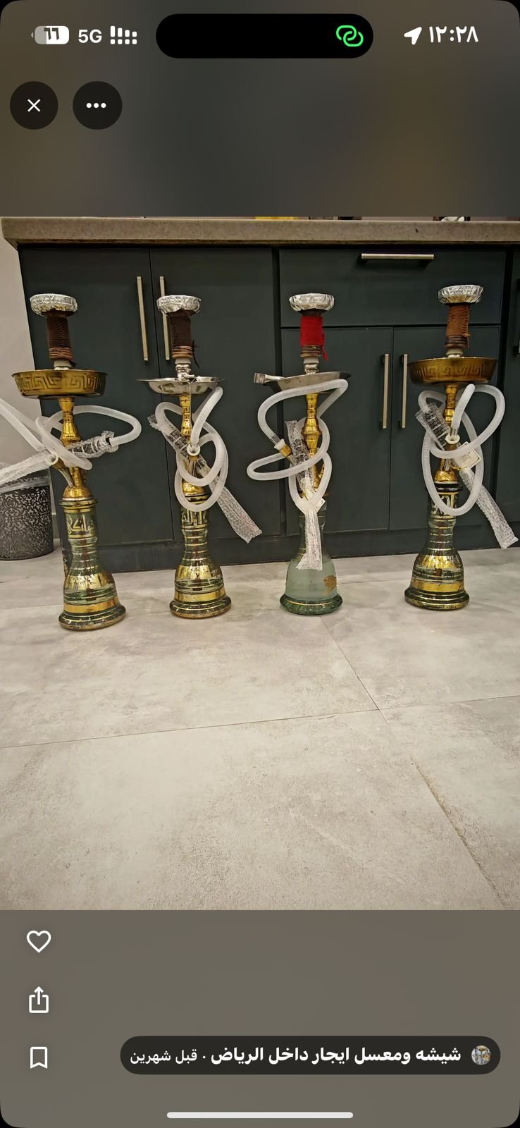 تأجير شيش ومعسلات الرياض الرمال
