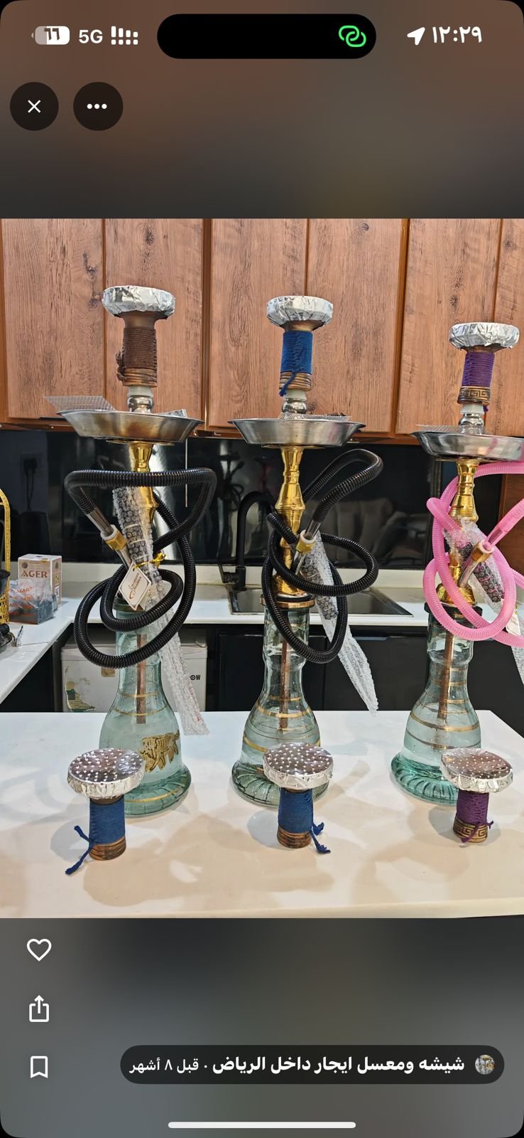 تأجير شيش ومعسلات الرياض