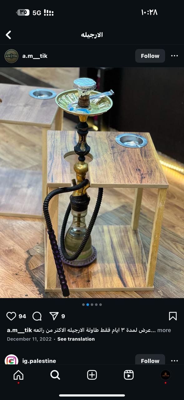 خدمات تأجير شيش ومعسلات الرياض