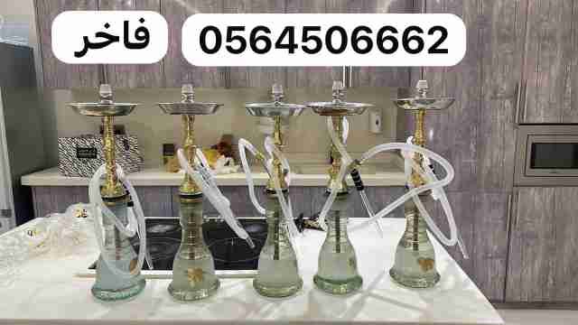 تأجير شيش ومعسلات