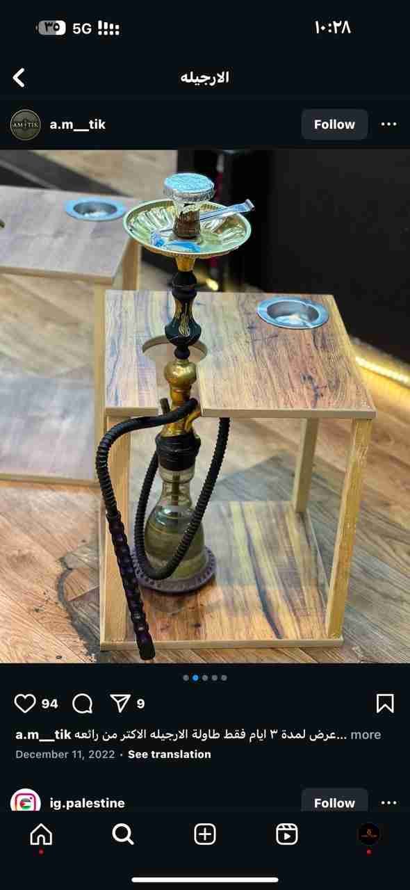 خدمات تأجير شيش ومعسلات الرياض